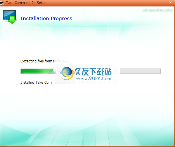 JPSoftTakeCommand