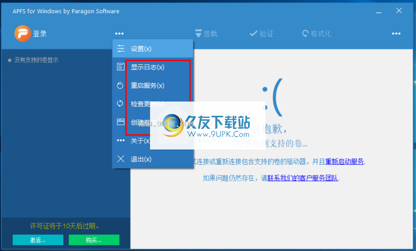 APFSforWindows