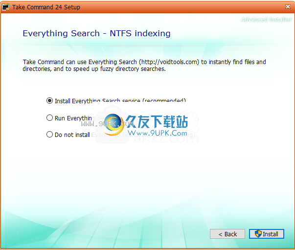 JPSoftTakeCommand