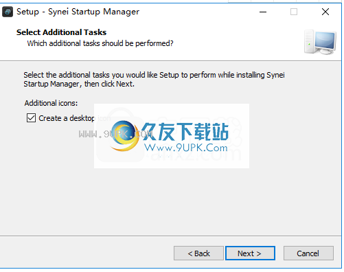 SyneiStartupManager