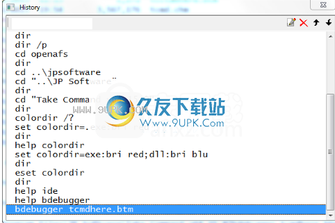 JPSoftTakeCommand