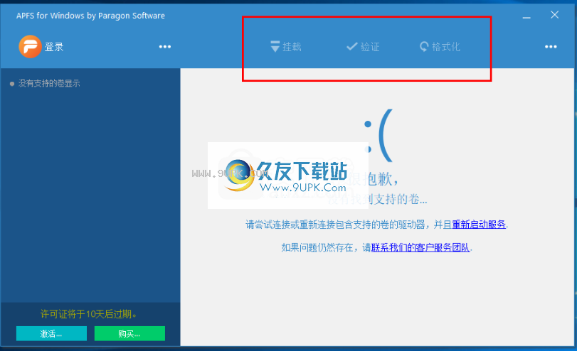 APFSforWindows