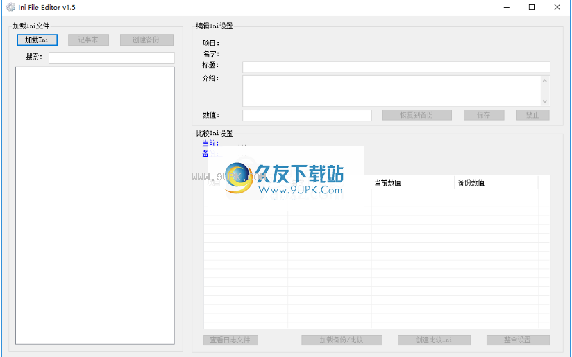 IniFileEditor
