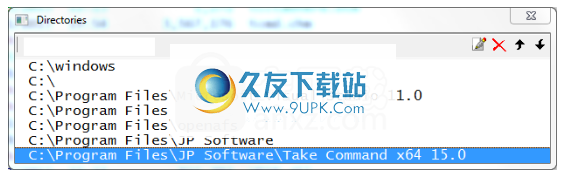 JPSoftTakeCommand