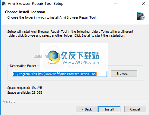 AnviBrowserRepairTool