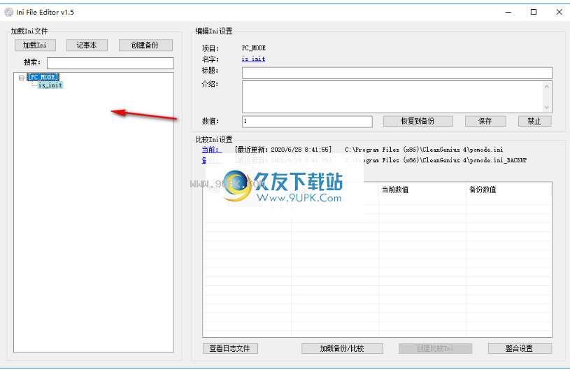 IniFileEditor