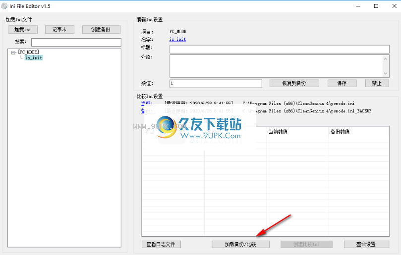 IniFileEditor