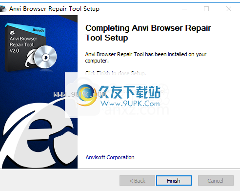 AnviBrowserRepairTool