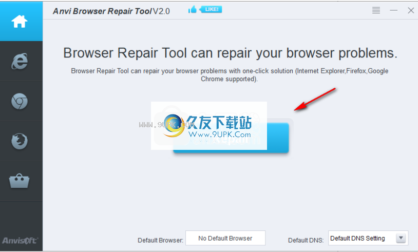 AnviBrowserRepairTool
