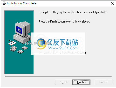 EusingFreeRegistryCleaner