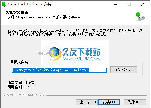 CapsLockIndicator