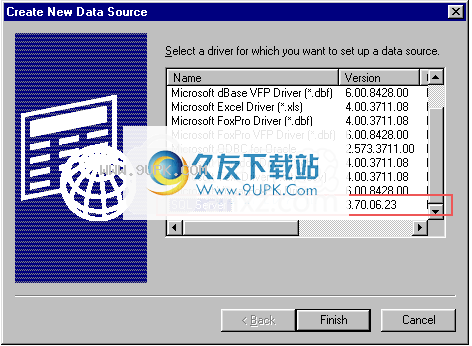 WMSLogStorage