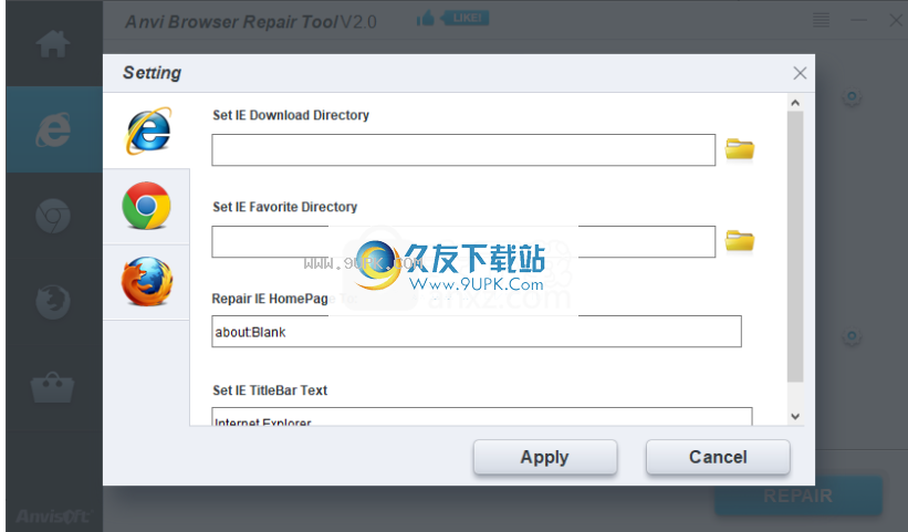 Anvi Browser Repair Tool