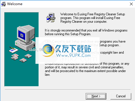 EusingFreeRegistryCleaner