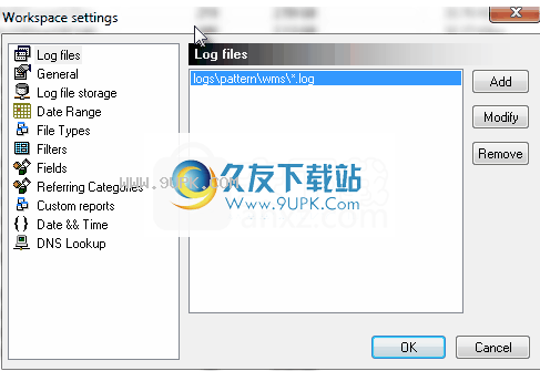 WMSLogStorage