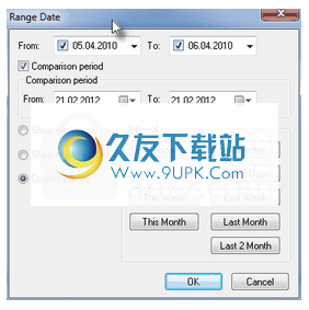 WMSLogStorage