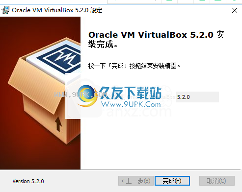 OracleVMVirtualBox