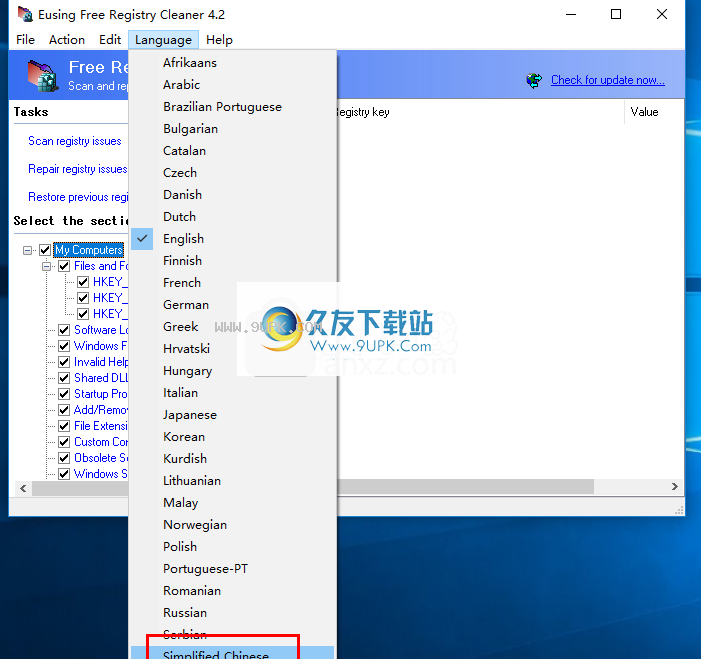 EusingFreeRegistryCleaner