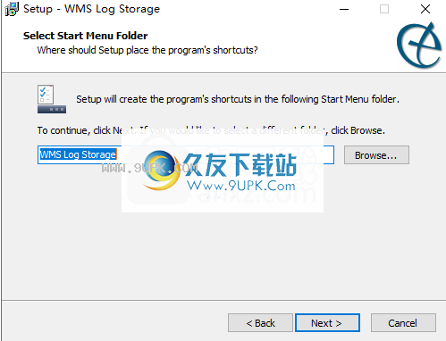 WMSLogStorage