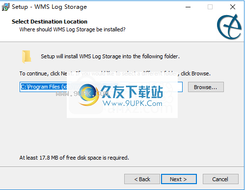 WMSLogStorage
