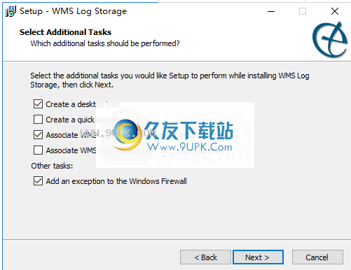 WMSLogStorage