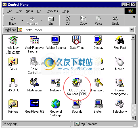 WMS Log Storage