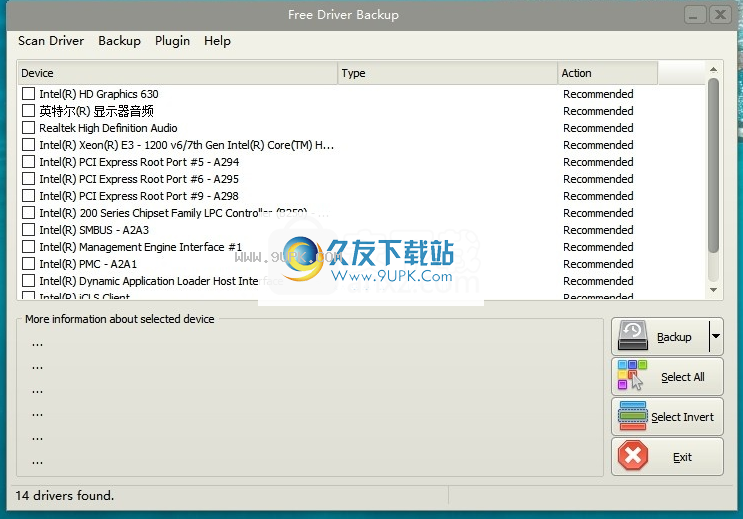 FreeDriverBackup