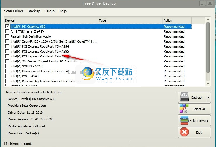 FreeDriverBackup