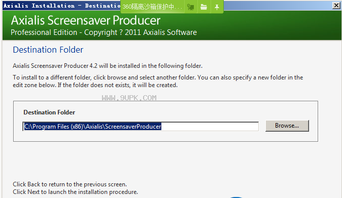 AxialisScreenSaverProducer