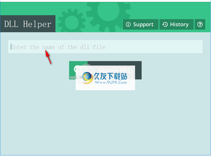 dllHelper