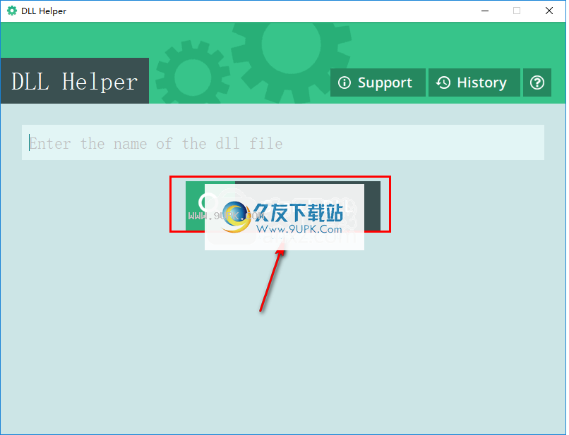 dllHelper