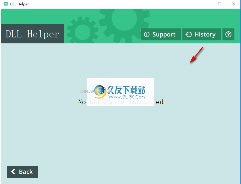 dllHelper