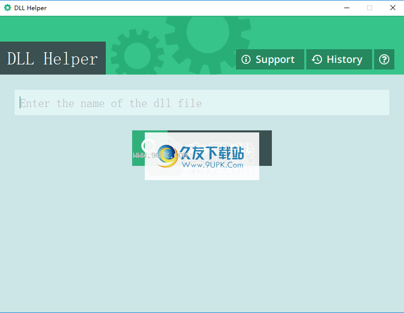 dllHelper