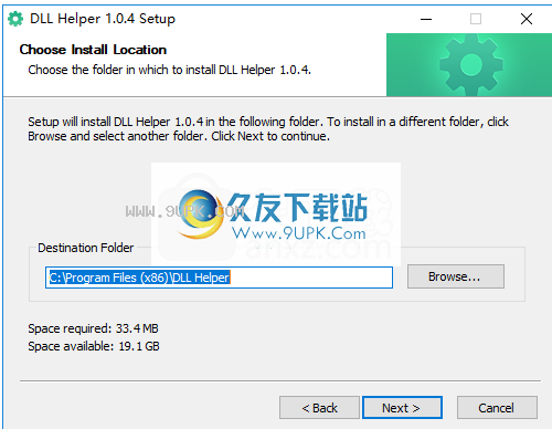 dllHelper