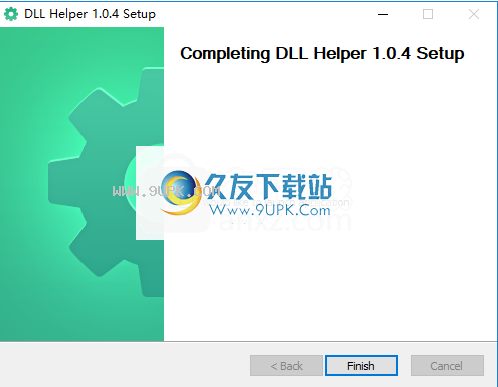dllHelper