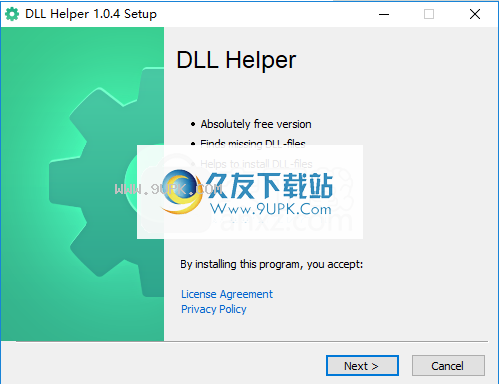dllHelper