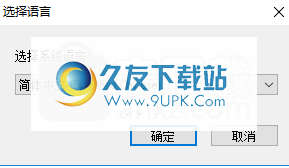 rollbackrxpro