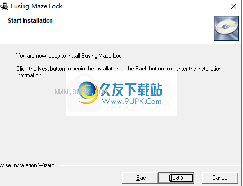 EusingMazeLock