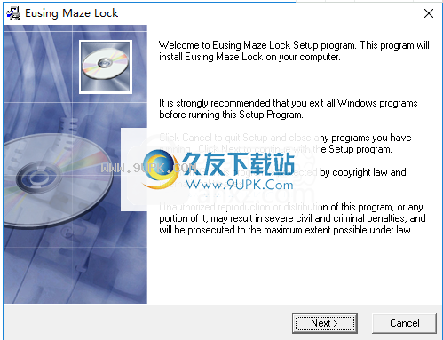 EusingMazeLock