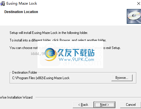 EusingMazeLock