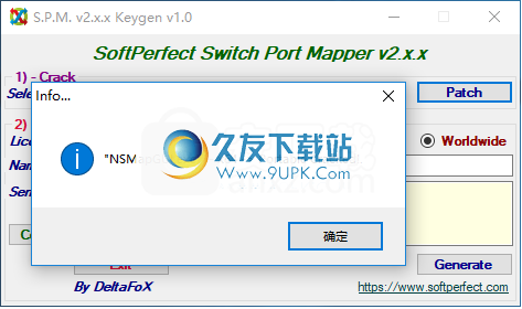 SoftPerfectSwitchPortMapper