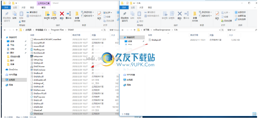 rollbackrxpro