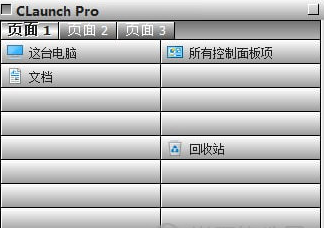 CLaunch Pro