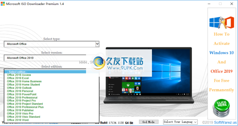 MicrosoftISODownloaderPremium