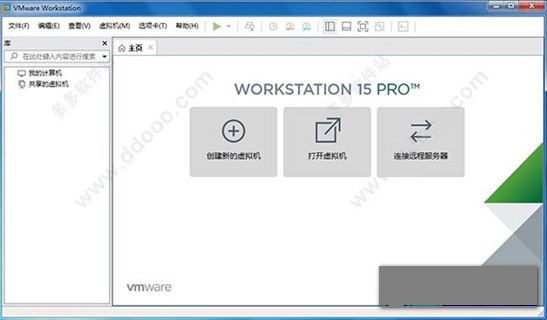 VMware Pro