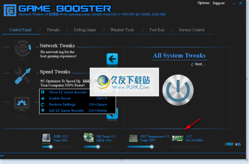 EZGameBoosterPRO
