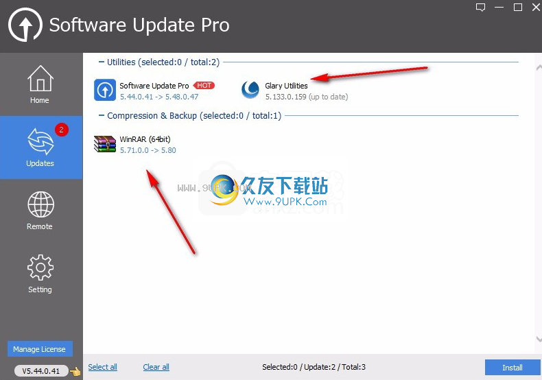 GlarySoftwareUpdatePro