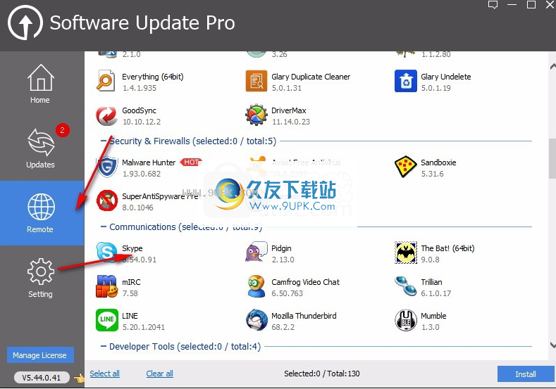GlarySoftwareUpdatePro