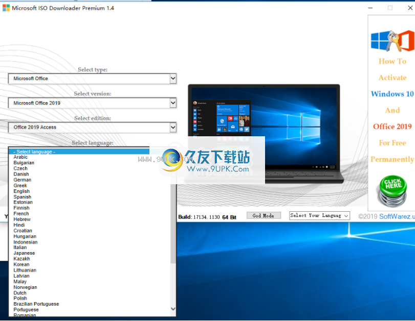MicrosoftISODownloaderPremium