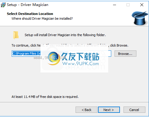DriverMagicianPro